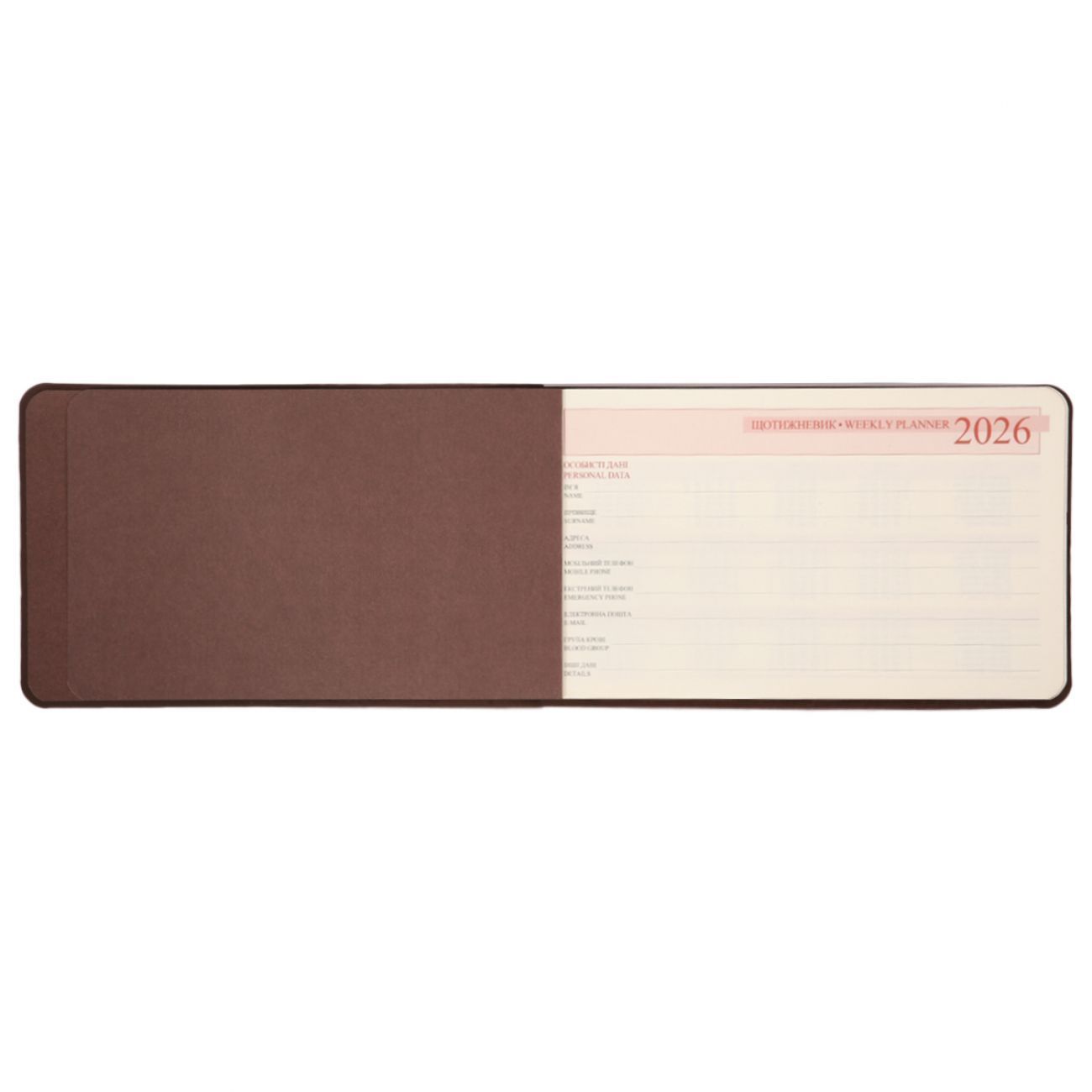 Щотижневик датований 2026 Leo Planner Choco 10*17см лінія 128сторінок, м'яка PU обкладинка, коричневий фото