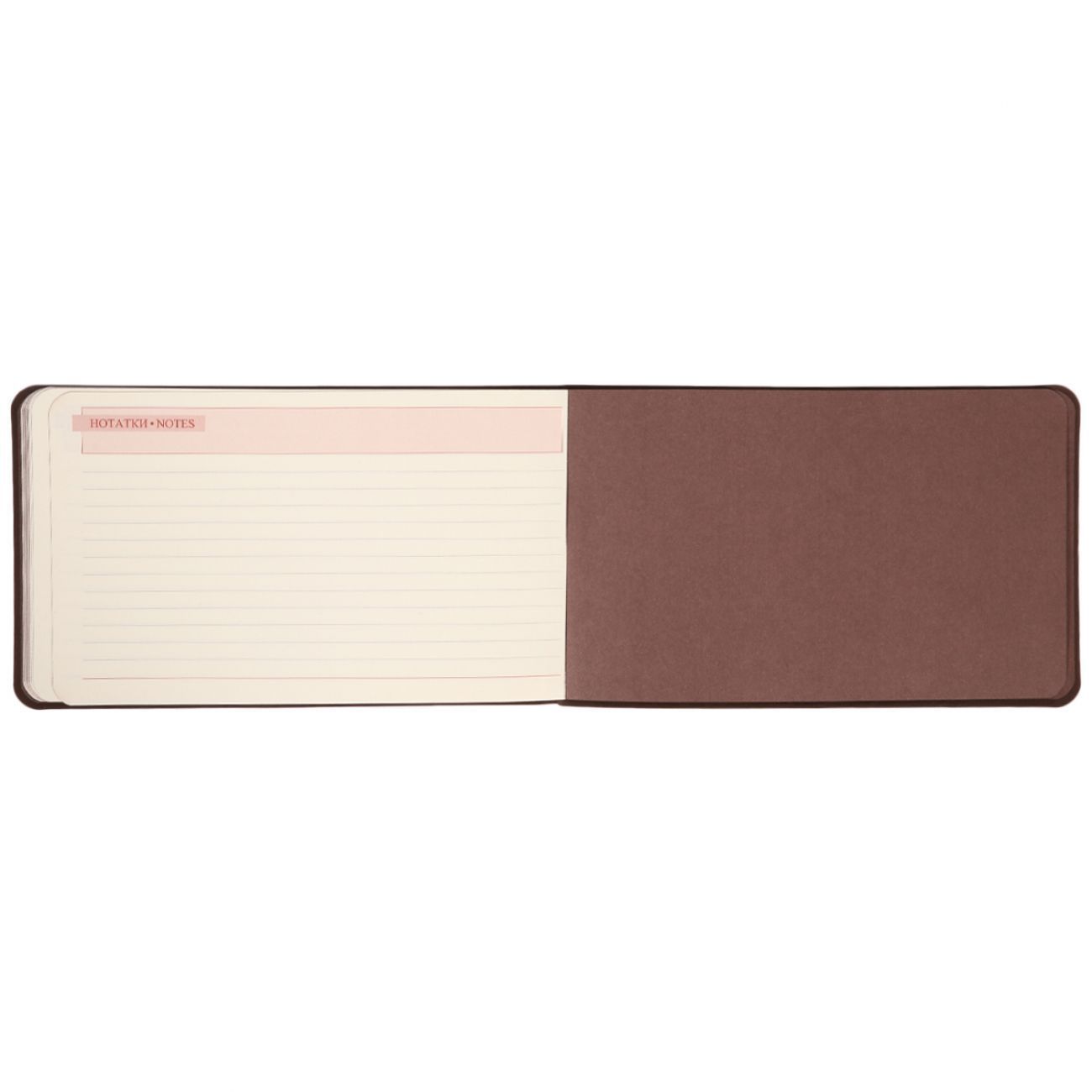 Щотижневик датований 2026 Leo Planner Choco 10*17см лінія 128сторінок, м'яка PU обкладинка, коричневий фото