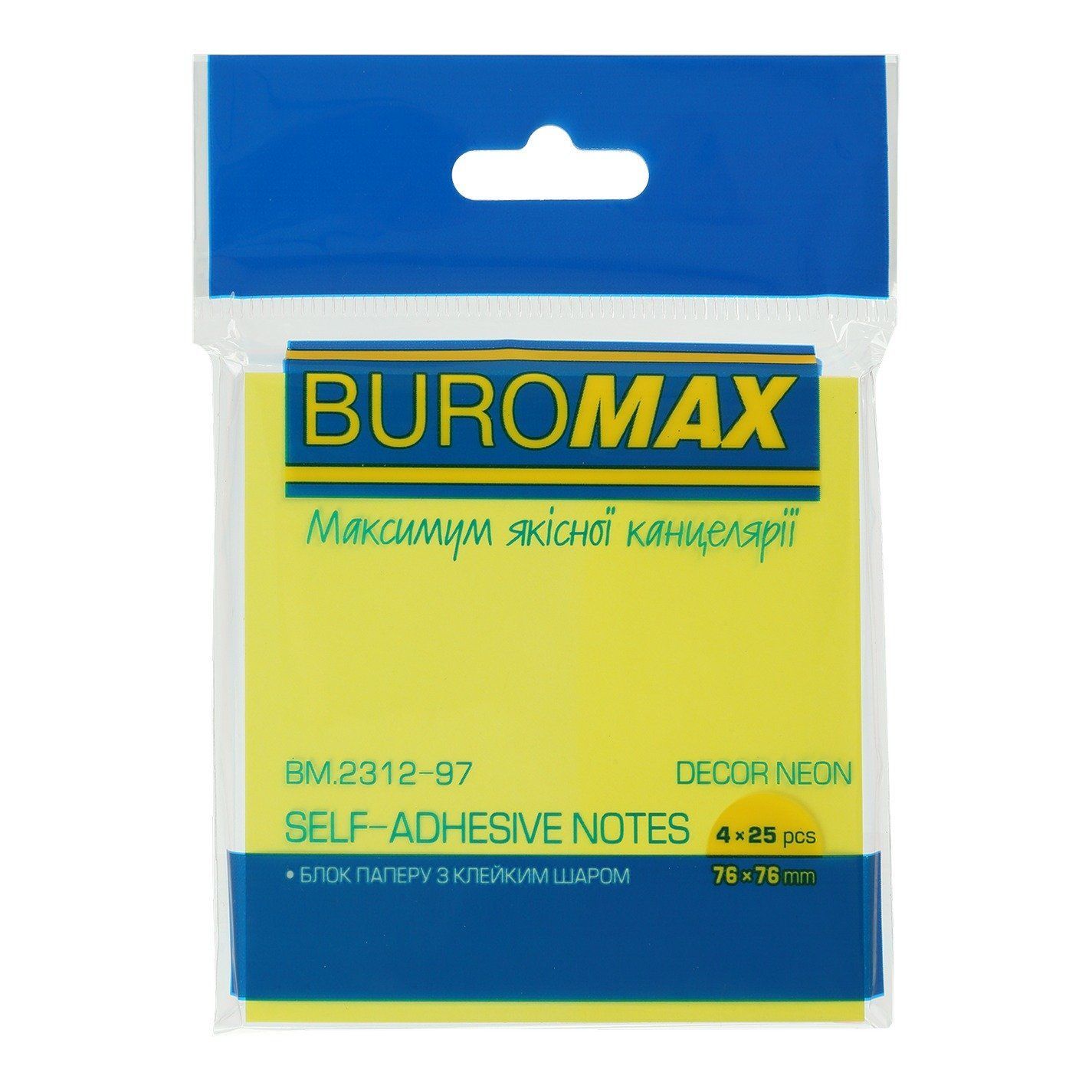 Папір для нотаток з клейким шаром 76*76мм 4кольори*25арк (100арк) Buromax неон фото