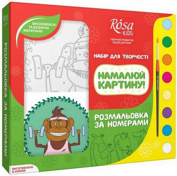 Картина за номерами 25*25см Мавпочка Rosa Kids фото