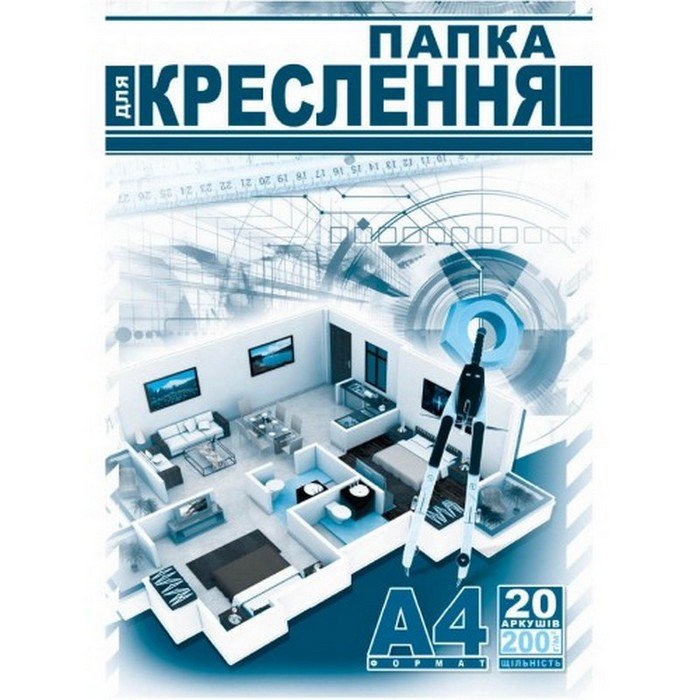 Папка для креслення А4 20арк 200г/м2 Рюкзачок (15) фото