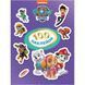100 наклейок PAW Patrol синя, фіолетова Укр (Перо) фото 2
