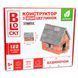 Конструктор з міні-цеглинок Blocky Будиночок Strateg фото 1