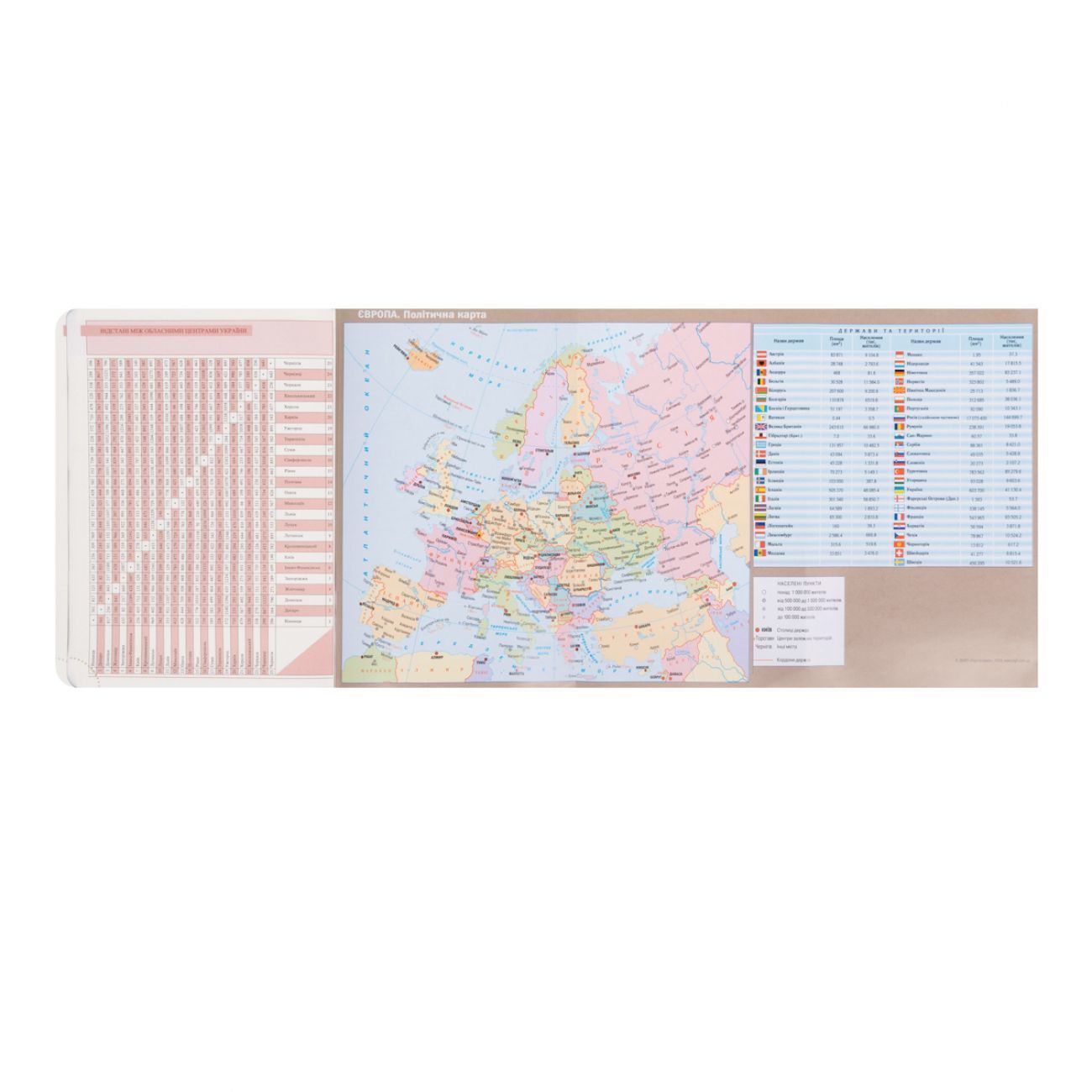 Щоденник датований 2027 Leo Planner Vector А5 лінія 368 сторінок, тверда обкладинка, синій фото
