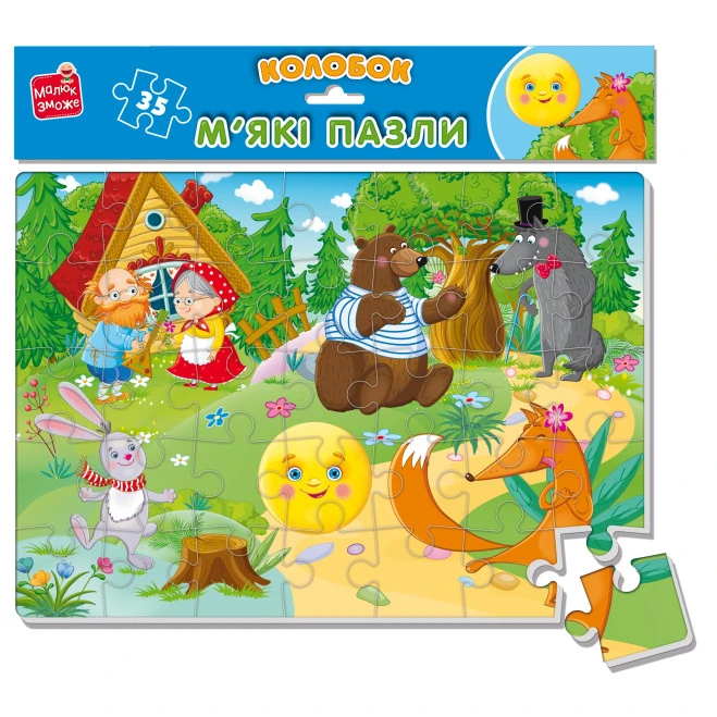 Пазлы мягкие Малюк зможе Колобок А4 Укр Vladi Toys фото