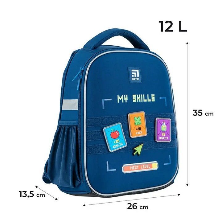 Рюкзак школьный каркасный для мальчика Kite Education 555 Next Level 35*26*13,5см синий фото