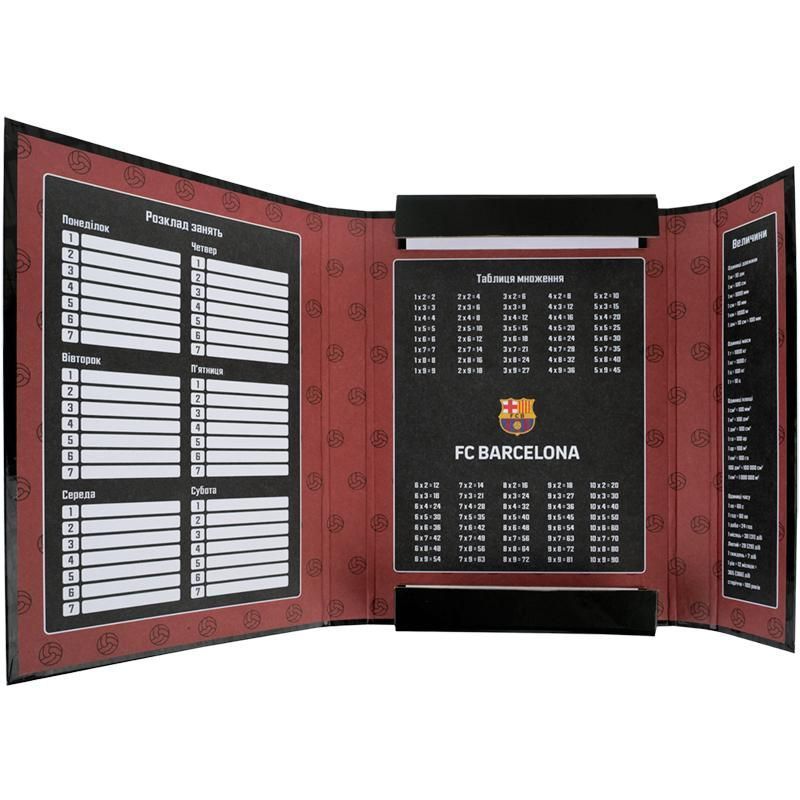 Папка для зошитів картонна на гумці B5 Kite FC Barcelona фото