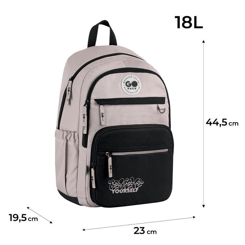 Рюкзак підлітковий GoPack Education Teens 121L-4 44,5 &times; 23 &times; 19,5 см бежевий фото