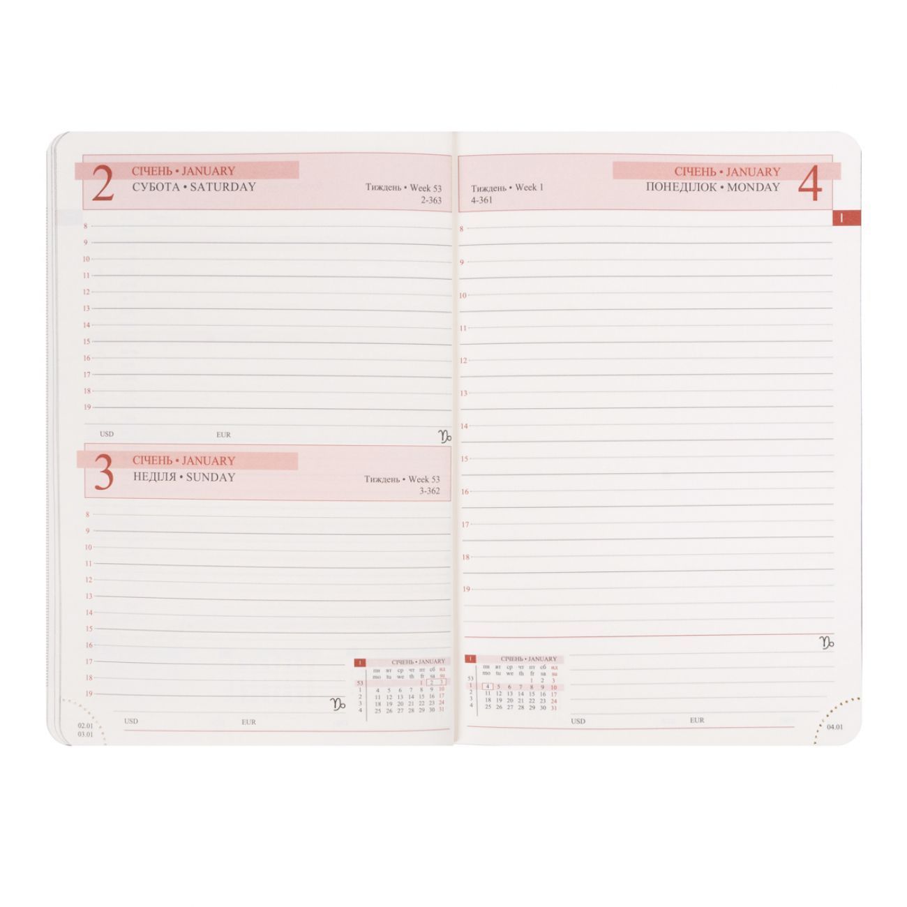 Щоденник датований 2027 Leo Planner Vector А5 лінія 368 сторінок, тверда обкладинка, чорний фото