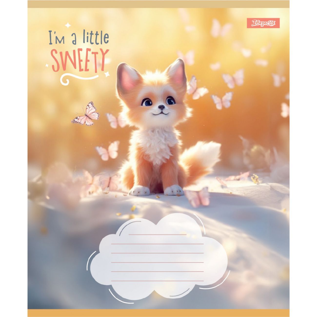 Школьная тетрадь 1Вересня 12 листов линия Sweety фото