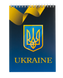 Блокнот А5 48арк., в клітинку, на спіралі (верхня), м'яка обкладинка Buromax Ukraine синій фото 1
