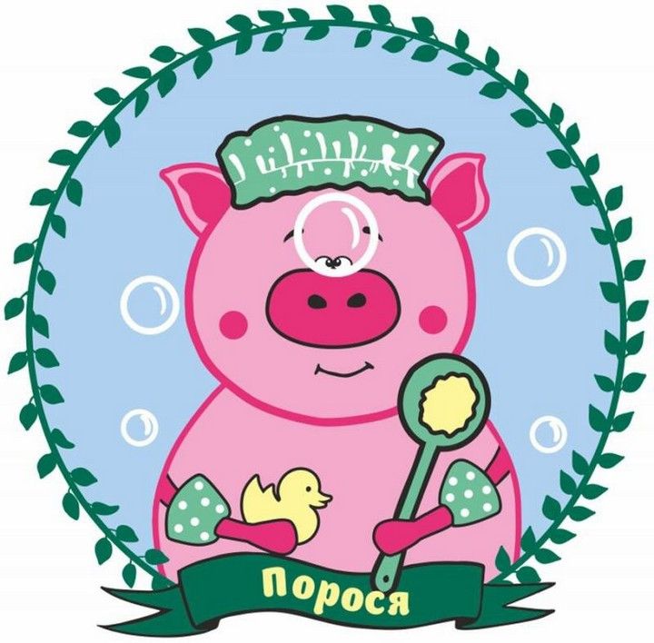 Картина за номерами 25*25см Порося Rosa Kids фото