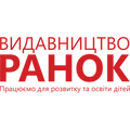 Ранок