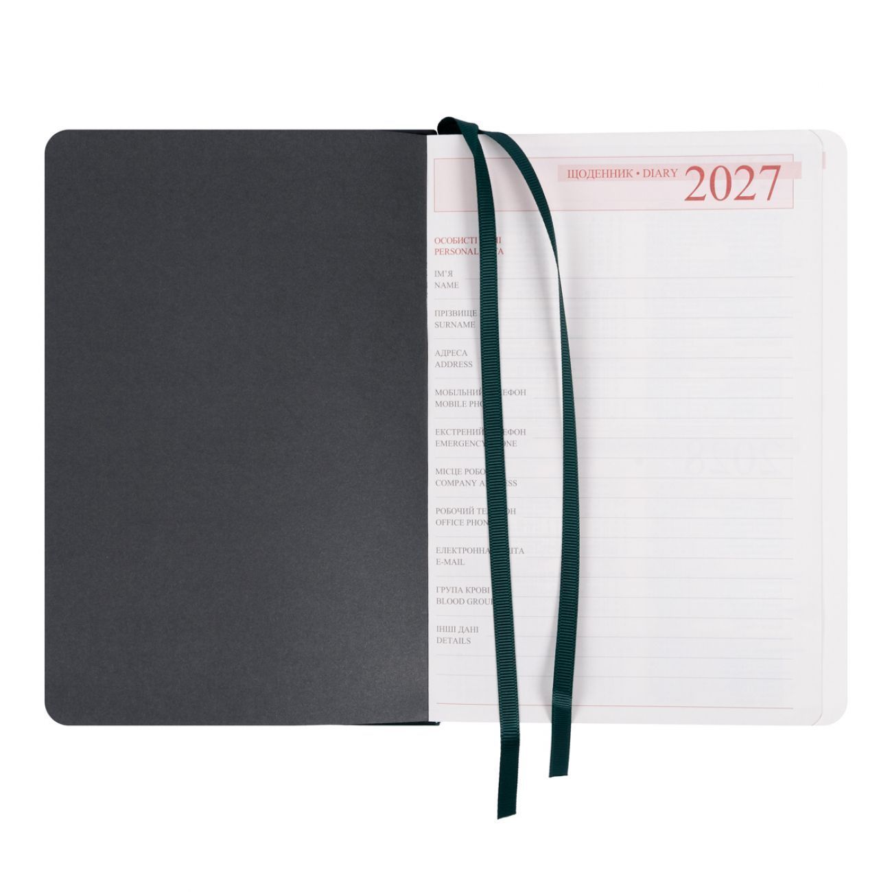 Щоденник датований 2027 Leo Planner Whisky А5 лінія 368 сторінок, тверда обкладинка, зелений фото