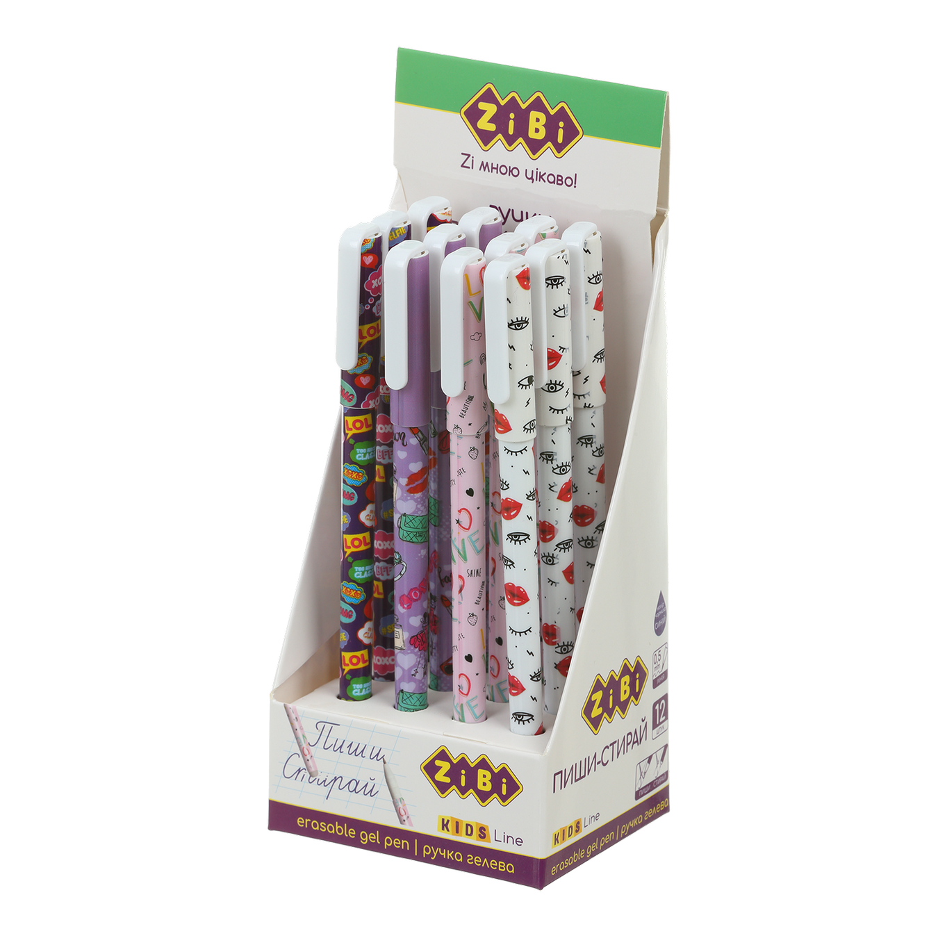 Ручка гелевая пиши-стирай ZiBi Kids Line 0,5мм синяя, для девочек фото