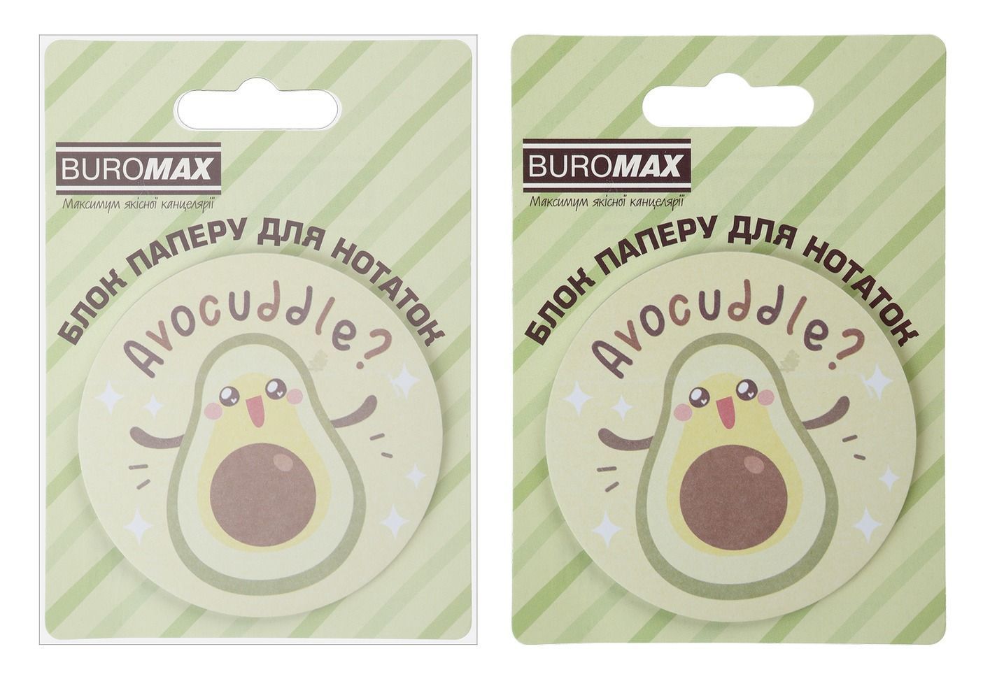 Бумага для заметок с липким слоем диаметр 70мм 30л Buromax AVOCADO фото