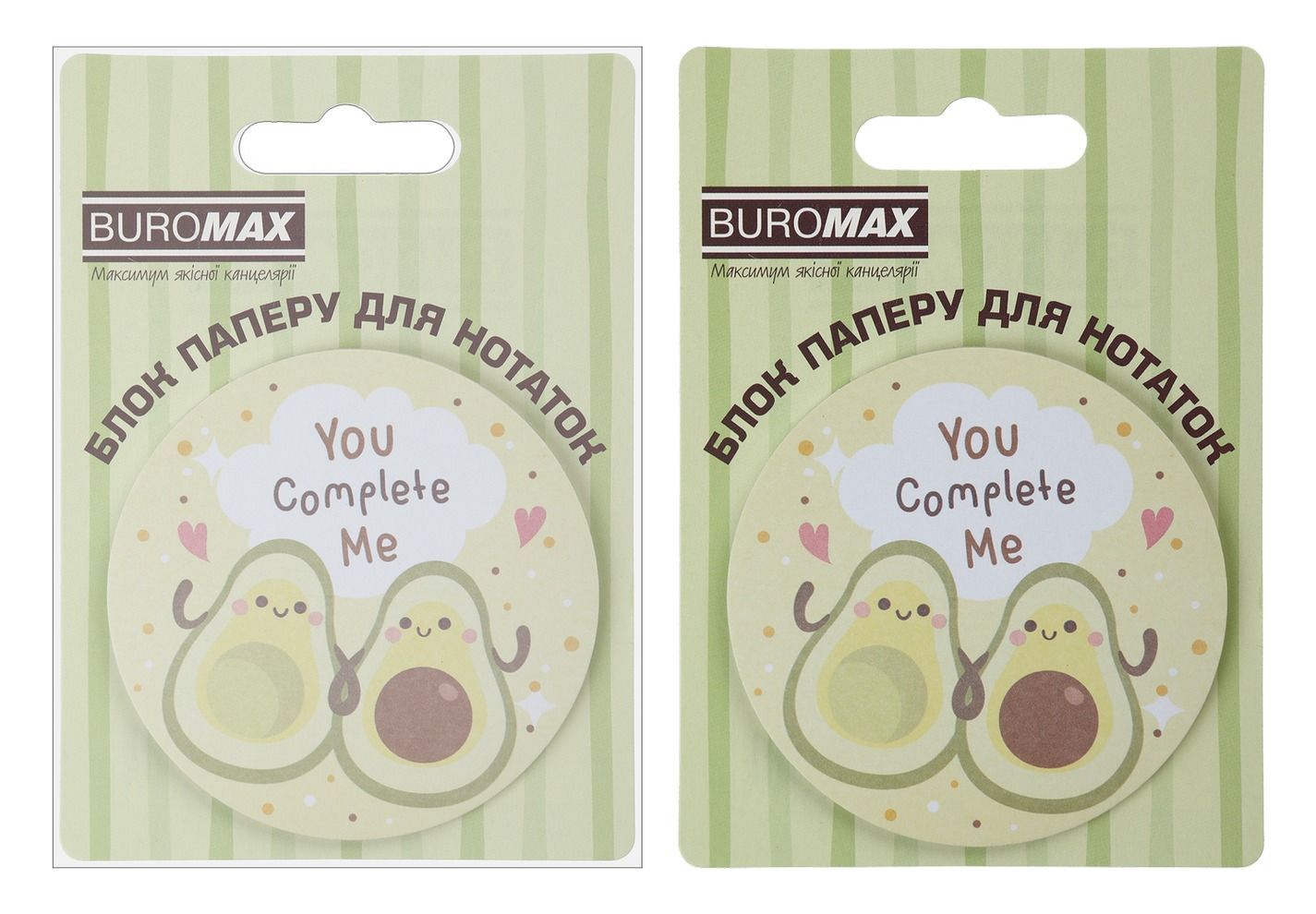 Бумага для заметок с липким слоем диаметр 70мм 30л Buromax AVOCADO фото