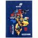 Щоденник шкільний Kite Transformers тверда обкладинка фото 1