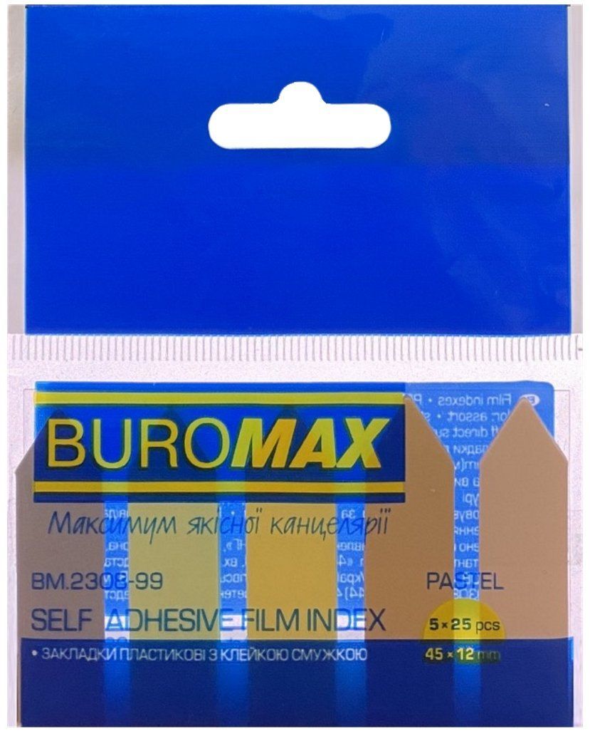 Стікери-закладки пластикові 45*12мм 5 кольорів*25арк стрілки Buromax Pastel мікс фото