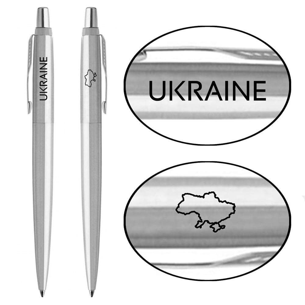Ручка Parker Jotter сталь кулькова Ukraine + Мапа фото