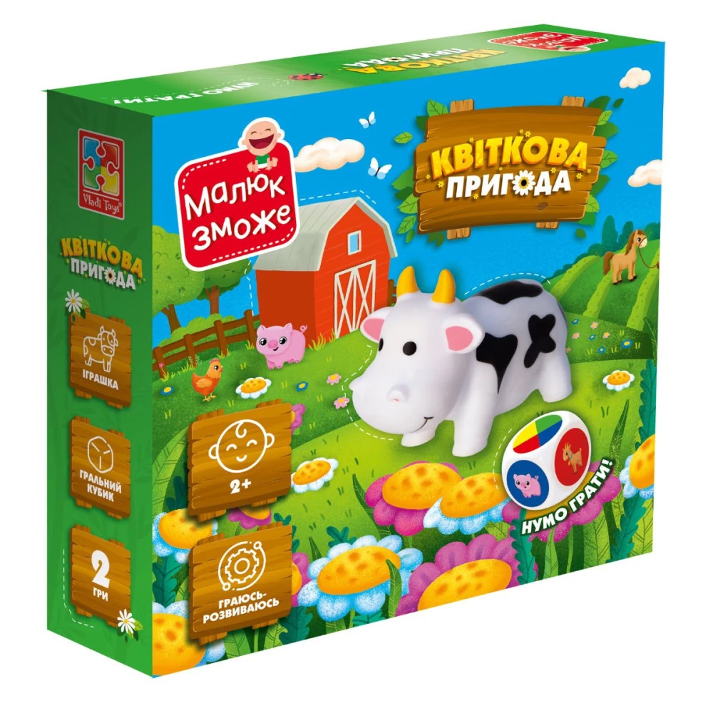 Гра розвиваюча Квіткова пригода Укр (Vladi Toys) фото
