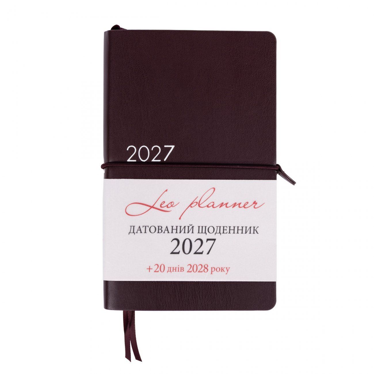 Щоденник датований 2027 Leo Planner Glory 12&times;20 см лінія 352 сторінки, м'яка обкладинка, коричневий фото