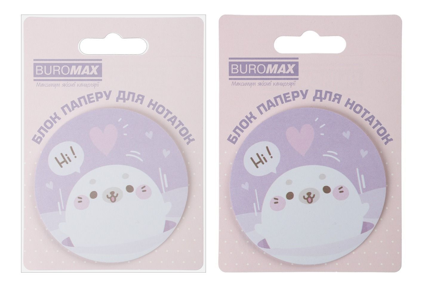 Бумага для заметок с липким слоем диаметр 70мм 30л Buromax Cute Seal фото