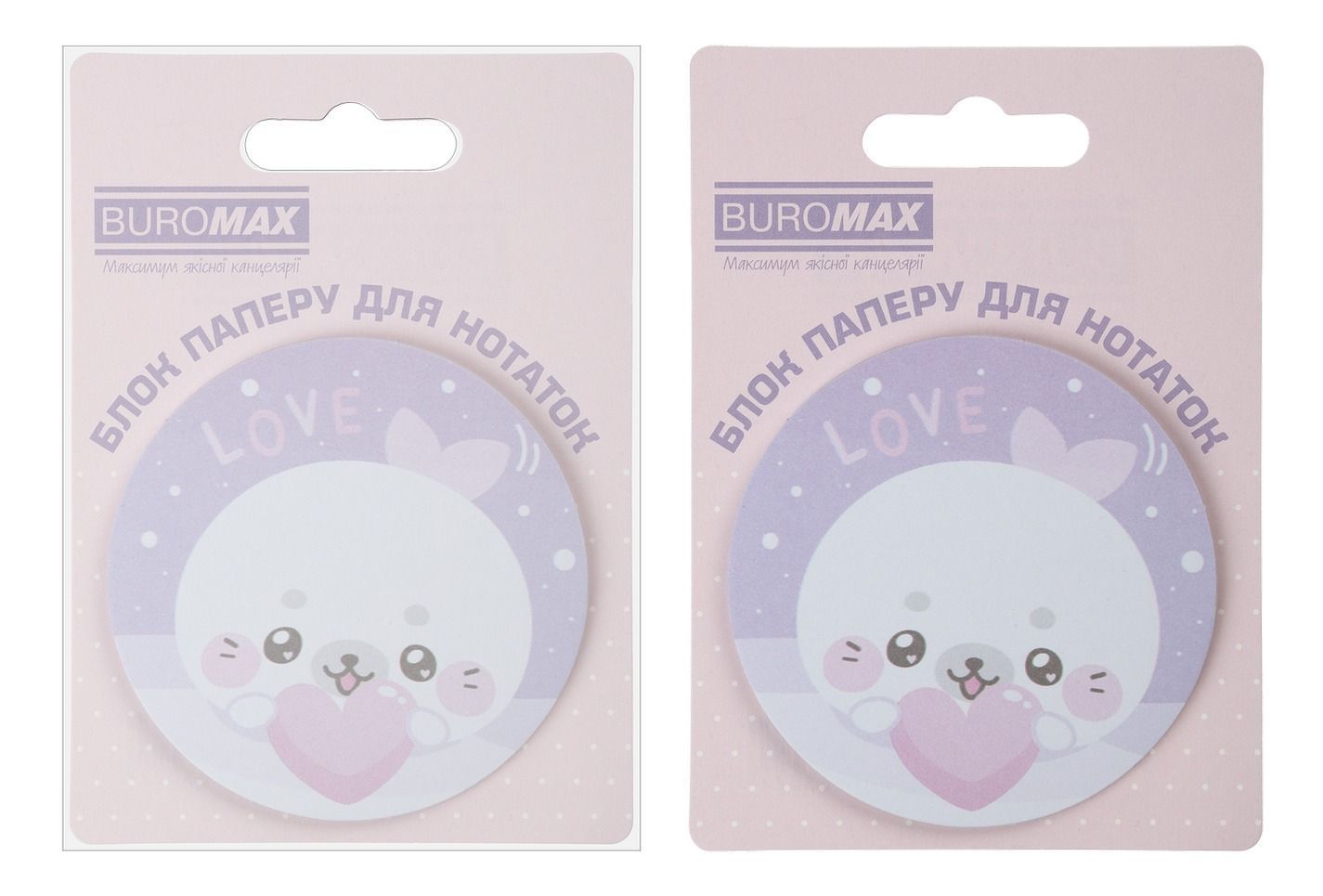 Бумага для заметок с липким слоем диаметр 70мм 30л Buromax Cute Seal фото