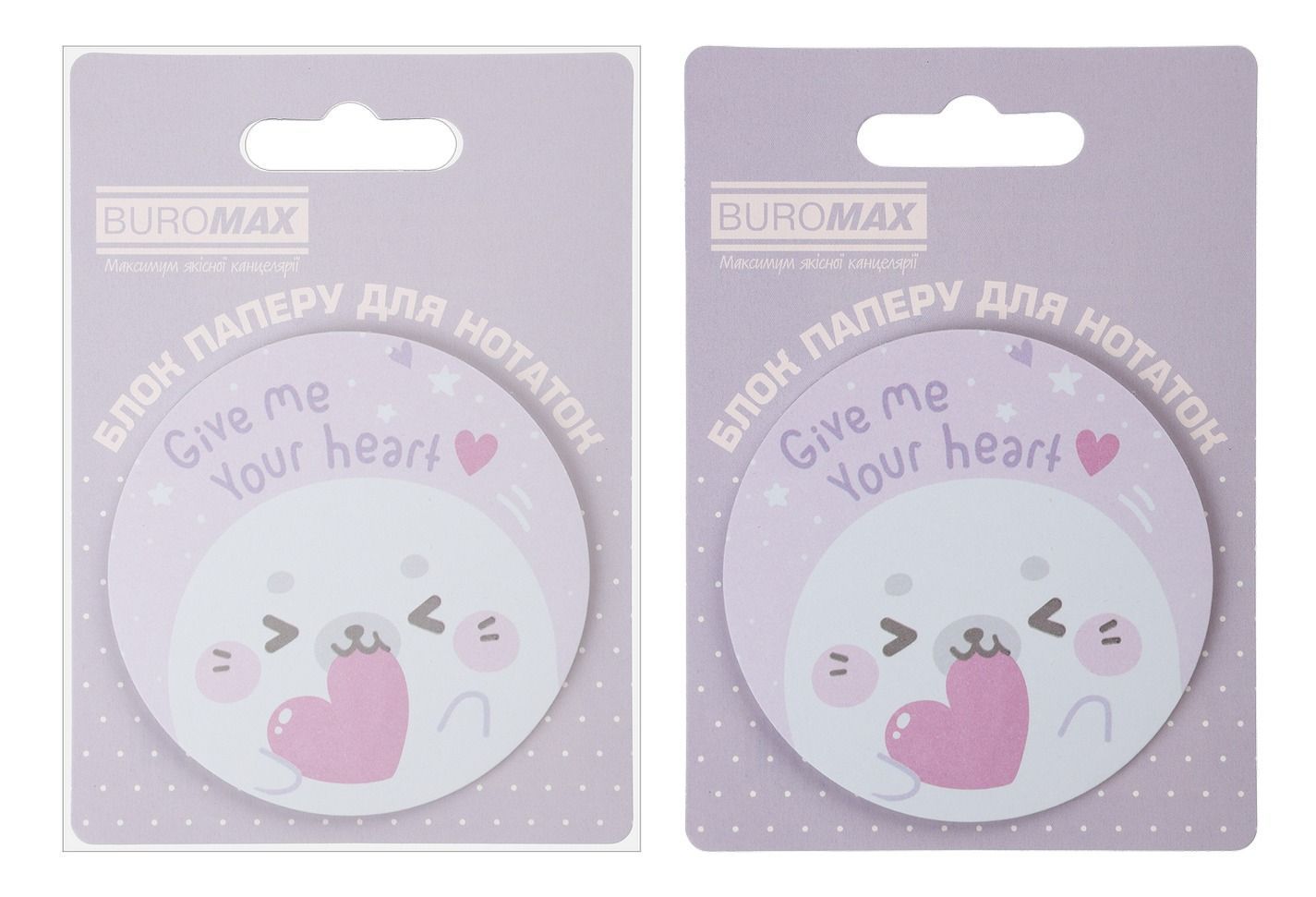 Бумага для заметок с липким слоем диаметр 70мм 30л Buromax Cute Seal фото