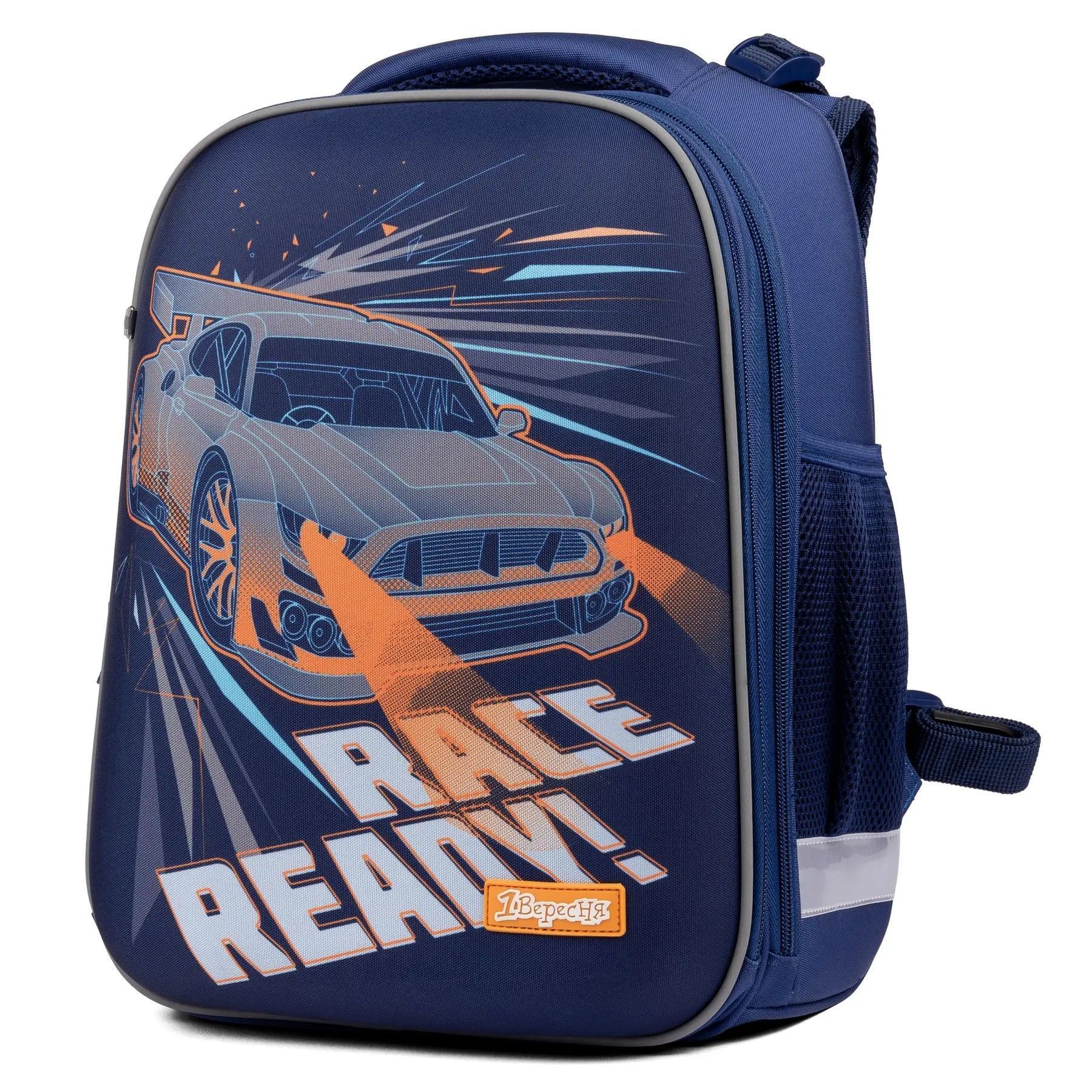 Рюкзак школьный каркасный для мальчика 1Вересня H-12 Street race 38*30*15см синий фото