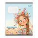 Зошит шкільний Yes 12 аркушів клітинка Strolling dreams фото 3