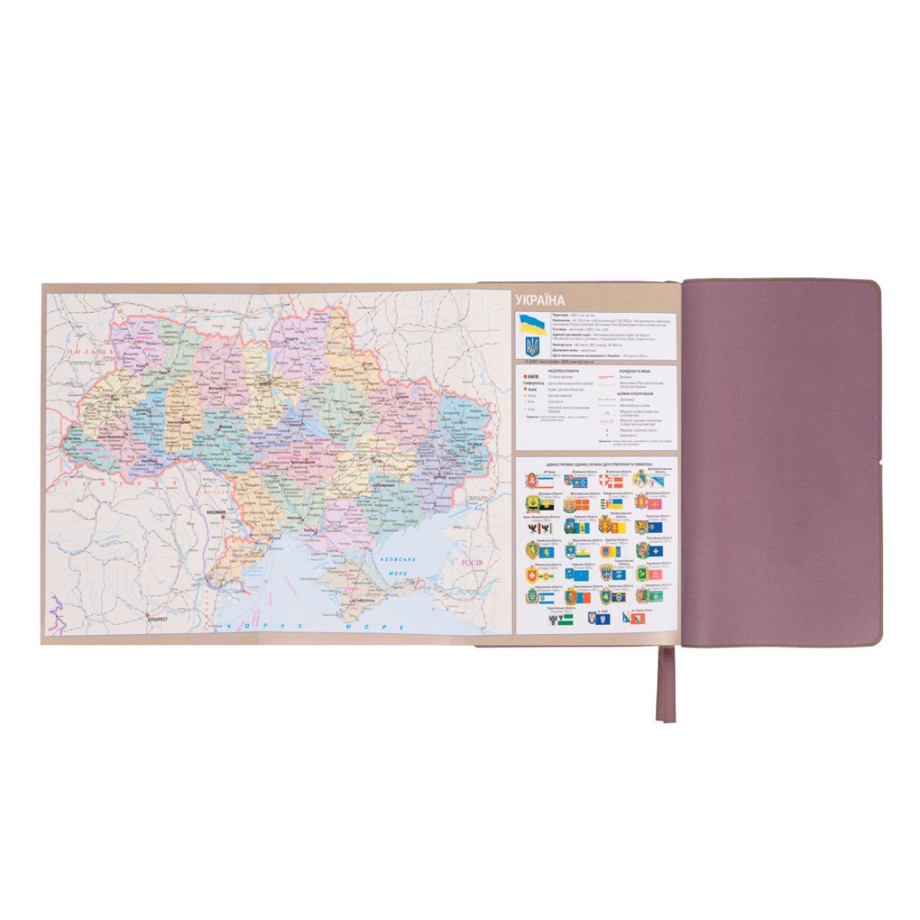 Щоденник датований 2027 Leo Planner Glory 12&times;20 см лінія 352 сторінки, м'яка обкладинка, рожевий фото