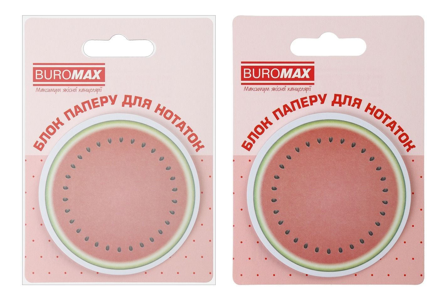 Бумага для заметок с липким слоем диаметр 70мм 30л Buromax FRUITS фото