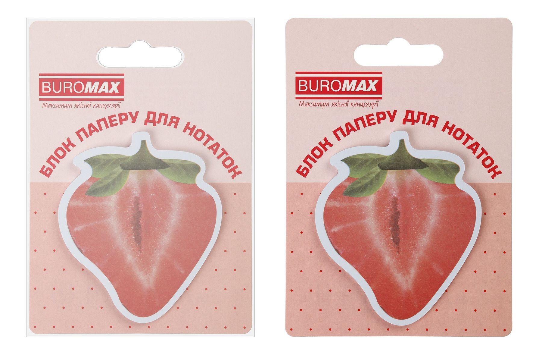 Бумага для заметок с липким слоем диаметр 70мм 30л Buromax FRUITS фото