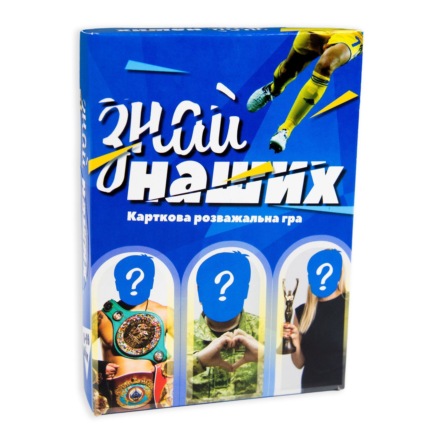 Гра карткова Знай наших Укр (Strateg) фото