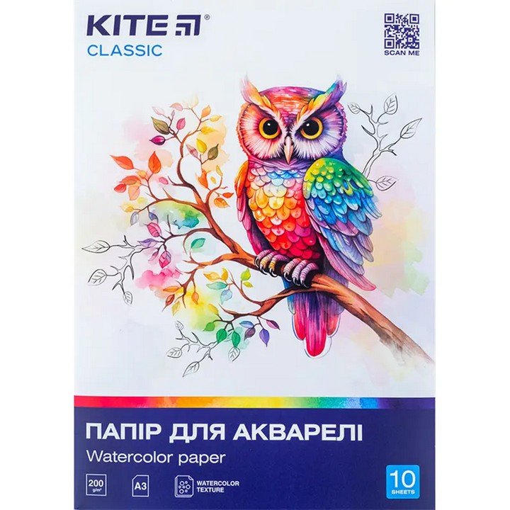 Папір для акварелі Kite Classic А3 10арк 200г/м2 фото