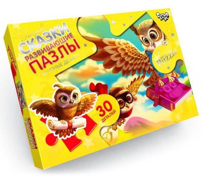 Пазли 30 ел. 330 x 230 максі 07-07 Danko Toys фото