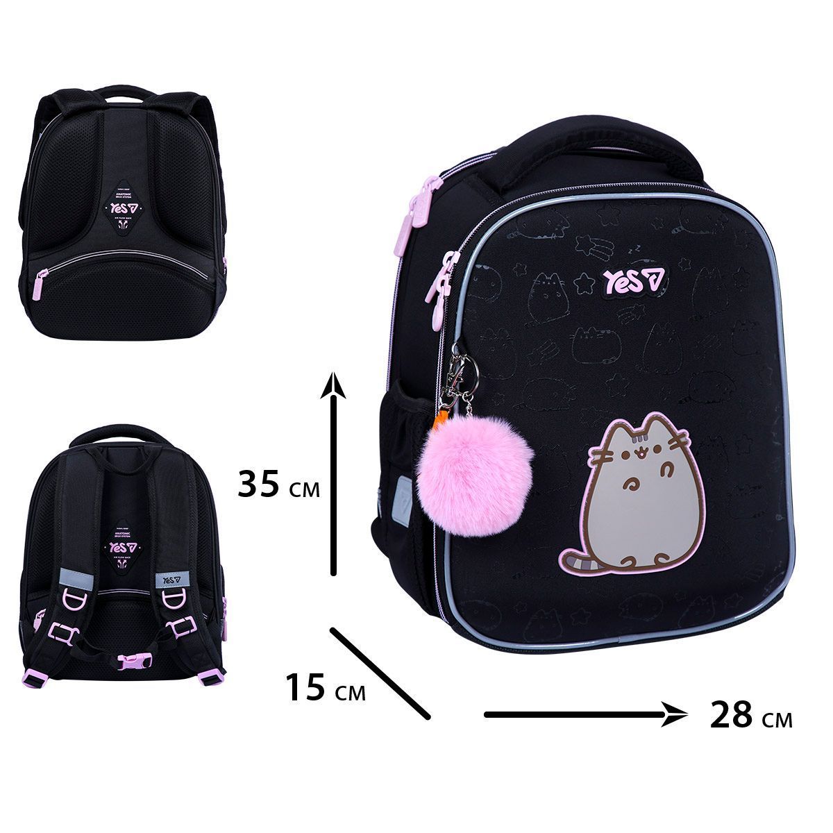 Рюкзак шкільний каркасний для дівчинки Yes H-100S My Pusheen 35 &times; 28 &times; 15 см чорний фото