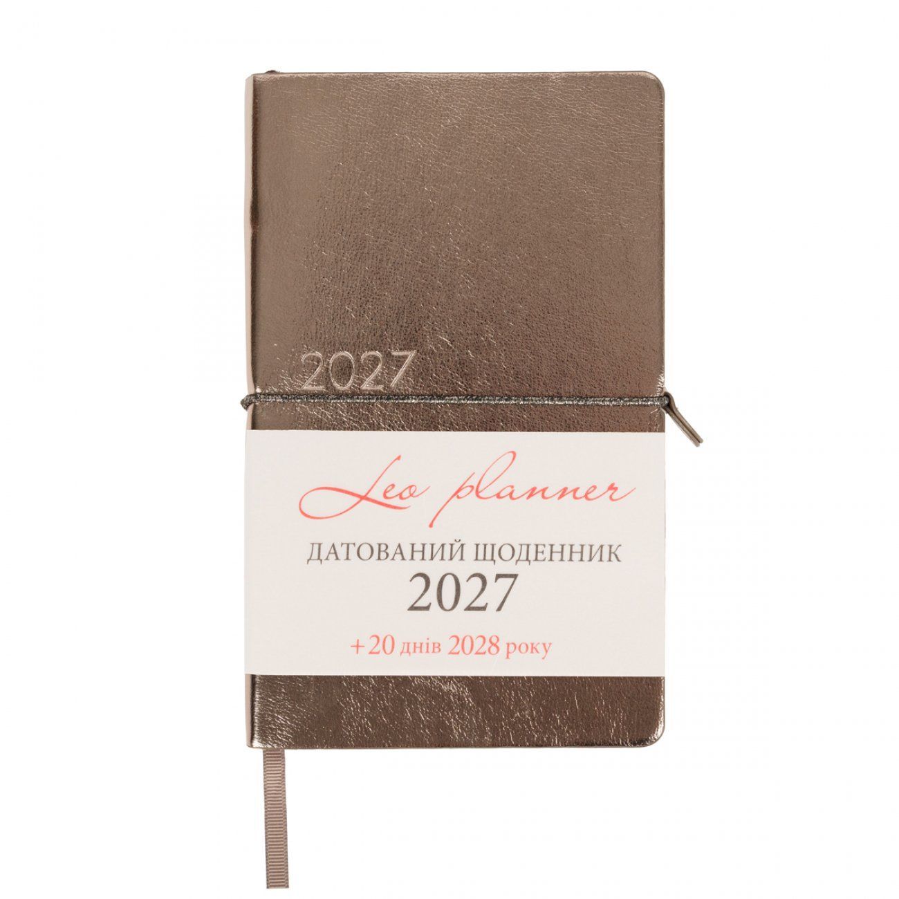 Щоденник датований 2027 Leo Planner Glory 12 x 20 см лінія 352 сторінки, м'яка обкладинка, темно-сірий фото