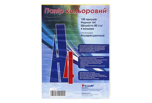 Набір кольорового паперу ТЮ А4 100арк 4 кольори 80г/м неоновий фото