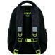 Рюкзак школьный полукаркасный для мальчика Kite Education 763M SK8 39 &times; 29,5 &times; 14,2 см, черный фото 4