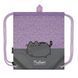 Сумка для взуття Yes SB-10 Pusheen для дівчинки, 40 &times; 35 см рожева фото 1