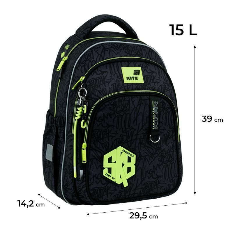 Рюкзак школьный полукаркасный для мальчика Kite Education 763M SK8 39 &times; 29,5 &times; 14,2 см, черный фото