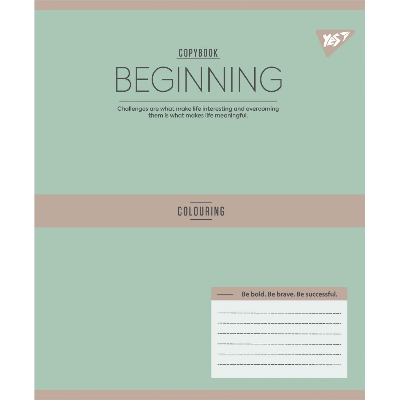 Зошит шкільний Yes 12 аркушів лінія Happy Beginning фото