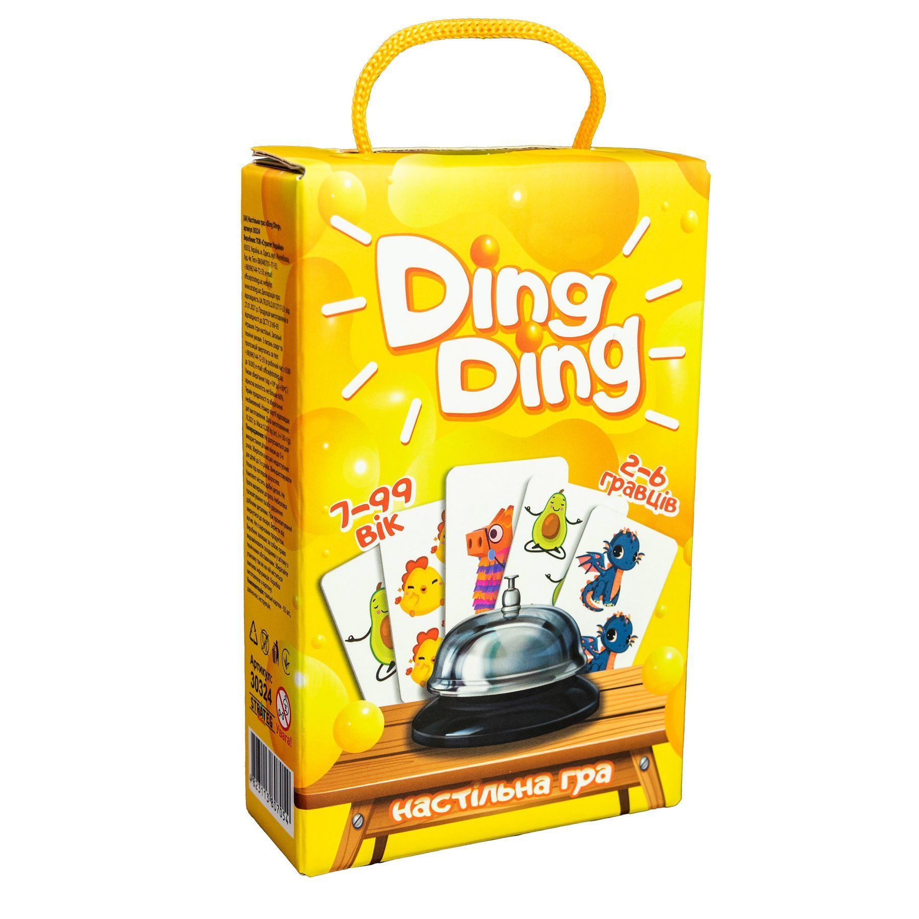 Гра настільна DING DING Укр (Strateg) фото