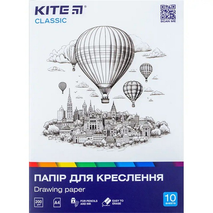 Папка для черчения А4 10л 200г/м2 Kite Classic фото