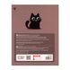 Щоденник шкільний Yes Blacky інтегральна обкладинка фото 8