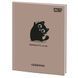 Щоденник шкільний Yes Blacky інтегральна обкладинка фото 1