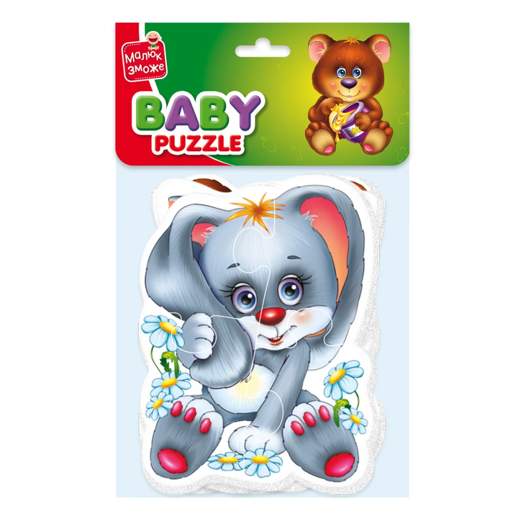 Пазлы Беби 4 картинки Лесные жители Vladi Toys фото