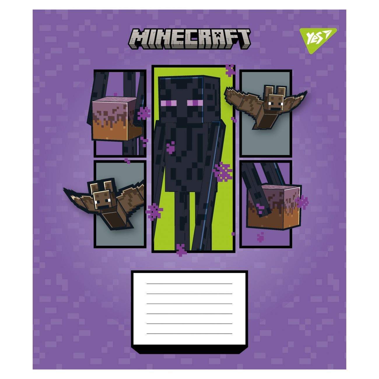 Школьная тетрадь 1Вересня 12 листов линия Minecraft Arrows фото